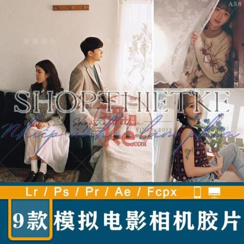 09 Tone Màu film Cổ Điển Trung Quốc Thích Hợp Ảnh Chụp Trong Nhà (XMP/DNG/CUBE)