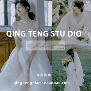 11 Tone Màu Film Cao Cấp Dành Cho Ảnh Cưới Phong Cách Hàn Quốc (XMP/DNG/CUBE)