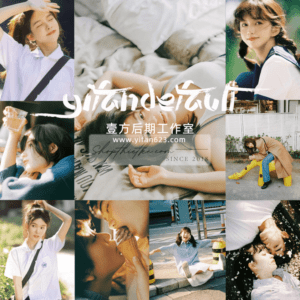 10 Tone Màu Fujifilm Phong Cách China Cổ Điển Mới Nhất 2023 (XMP/DNG/CUBE)