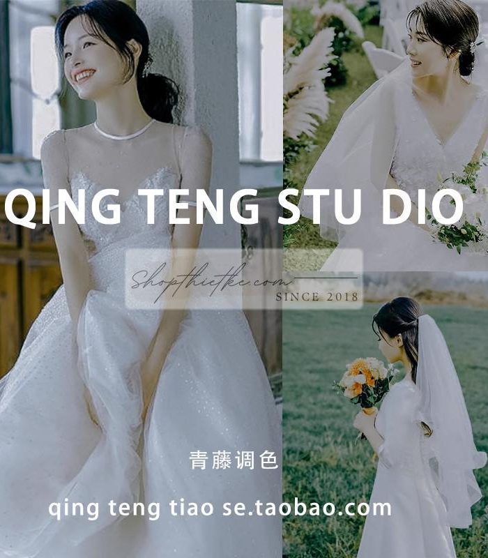 11 Tone Màu Film Cao Cấp Dành Cho Ảnh Cưới Phong Cách Hàn Quốc (XMP/DNG/CUBE)