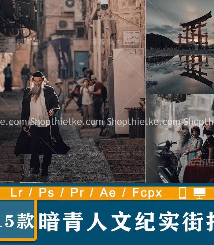 15 Tone Màu Xanh Đậm Thích Hợp Ảnh Chụp Đường Phố (XMP/LR/DNG/CUBE)