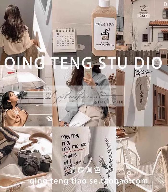 07 Tone Màu Nâu Be Sang Trọng Phong Cách Hàn Quốc Trending 2023 (XMP/DNG/CUBE)
