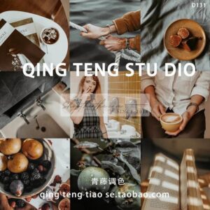 04 Tone Màu Nâu Retro Nhẹ Nhàng Thích Hợp Nhiều Thể Loại Ảnh (XMP/DNG/CUBE)