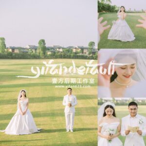 07 Tone Màu Film Trong Trẻo Và Ấm Áp Phong Cách Nhật Bản Cho Ảnh Cưới (XMP/DNG/CUBE)