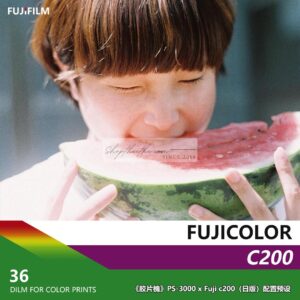 06 Cài Đặt Trước Giả Lập Tone Màu Fuji C200 Và SP 3000 Độc Quyền (XMP/CUBE)