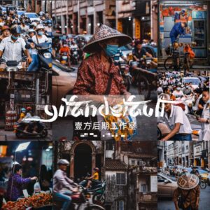 36 Cài Đặt Sẵn Dành Cho Ảnh Chụp Đường Phố, Ký Sự Phong Cách China (XMP/DNG/CUBE)