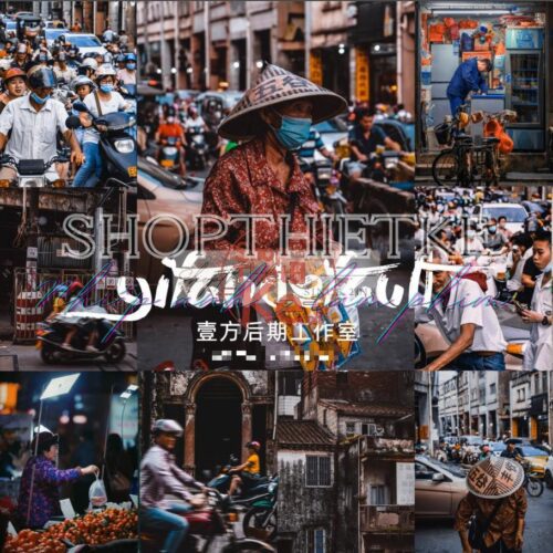 36 Cài Đặt Sẵn Dành Cho Ảnh Chụp Đường Phố, Ký Sự Phong Cách China (XMP/DNG/CUBE)