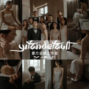 10 Tone Màu Nâu Cổ Điển Châu Á Thích Hợp Ảnh Cưới, Phóng Sự Cưới (XMP/DNG/CUBE)