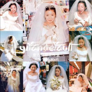 24 Kiểu Màu Bạc Hà Cổ Điển Phong Cách Nhật Bản Xưa (XMP/DNG/CUBE)