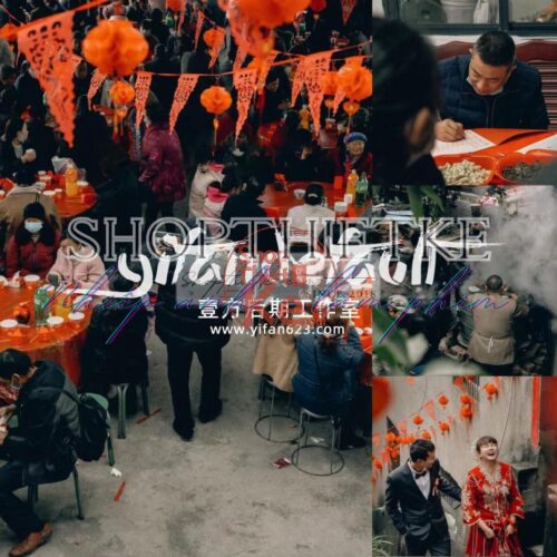 12 Tone Màu Film Đặc Biệt Dành Cho Ảnh Cưới, Phóng Sự Cưới China (XMP/DNG/CUBE)