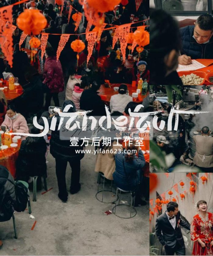 12 Tone Màu Film Đặc Biệt Dành Cho Ảnh Cưới, Phóng Sự Cưới China (XMP/DNG/CUBE)