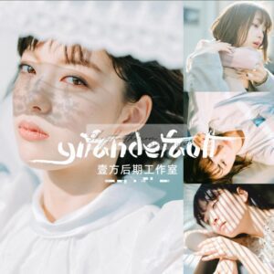 05 Cài Đặt Trước Giả Lập Tone Màu Nhật Nổi Tiếng Của NAG Takahiro Sakai (XMP/DNG/CUBE)