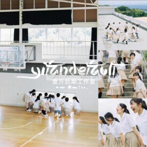 08 Tone Màu Trong Trẻo Cho Ảnh Học Sinh Lấy Cảm Hứng Màu Hamada Hideaki (XMP/DNG)