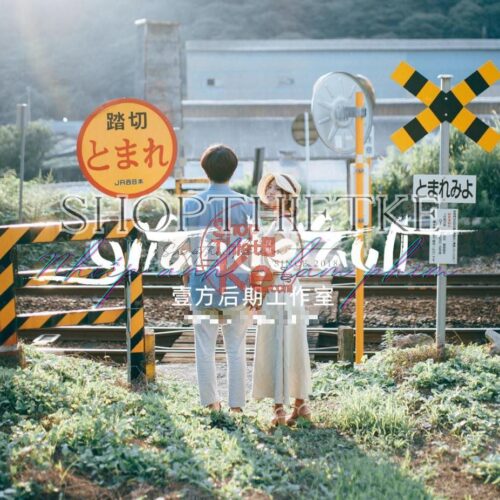 Tone Màu Trong Lành Thiên Nhiên Thích Hợp Ảnh Mùa Xuân 2024 (XMP/DNG)