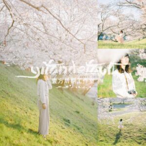 03 Tone Màu Trong Lành, Thanh Khiết Cho Ảnh Chụp Ngoại Cảnh Mùa Xuân (XMP/DNG/CUBE)