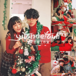 11 Tone Màu Cổ Điển Chụp Ảnh Giáng Sinh Cặp Đôi Trong Nhà (XMP/DNG/CUBE)