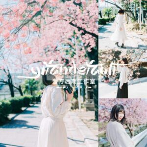 12 Tone Màu Trong Trẻo Và Tăng Cường Màu Sắc Cho Ảnh Mùa Xuân 2024 (XMP/DNG)