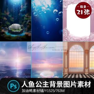 21 Background Bờ Biển Thiên Đường Tone Màu Pastel Cực Đẹp (JPG)