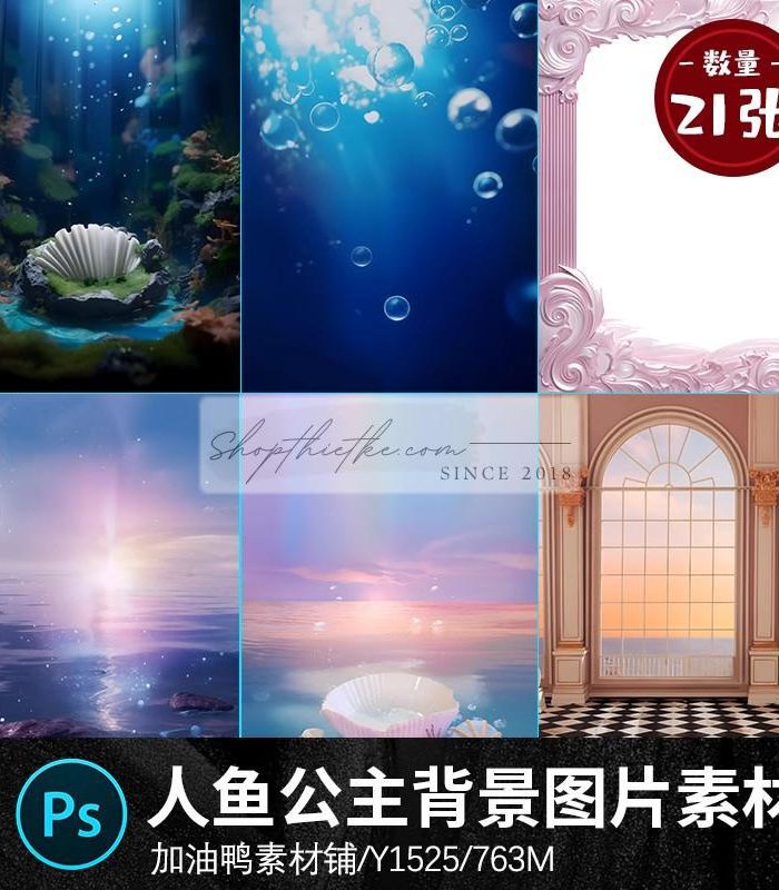 21 Background Bờ Biển Thiên Đường Tone Màu Pastel Cực Đẹp (JPG)