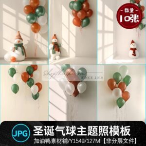10 Background Giáng Sinh Bóng Bay, Người Tuyết Cho Sinh Nhật Chụp Studio (JPG)
