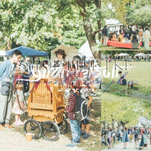 04 Tone Màu Rực Rỡ Lấy Cảm Hứng Từ NAG Người Nhật Takagi Shinpei (XMP/DNG)