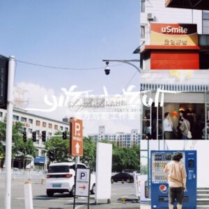 07 Tone Màu Film Hasselblad Xanh 5207 Cổ Điển Cho Ảnh Đường Phố (XMP/DNG/CUBE)