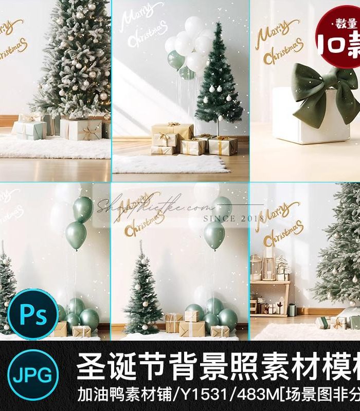 10 Background Chủ Đề Giáng Sinh 2024 Mới Nhất Chụp Ảnh Trong Nhà (PSD)