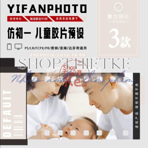 03 Tone Màu Trong Suốt Dành Cho Ảnh Chụp Baby Trong Nhà Cực Đỉnh (XMP/DNG/CUBE)