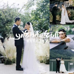 7 Preset Mang Lại Vẻ Đẹp Hoài Cổ Cho Ảnh Cưới Đến Từ 壹方预社 (XMP/DNG/CUBE)