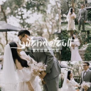 07 Preset Giả Lập Màu Film Mang Lại Cảm Giác Hoài Cổ Cho Ảnh Cưới (XMP/DNG/CUBE)