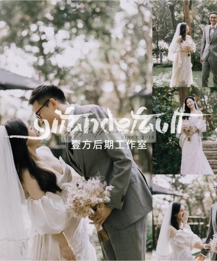 07 Preset Giả Lập Màu Film Mang Lại Cảm Giác Hoài Cổ Cho Ảnh Cưới (XMP/DNG/CUBE)