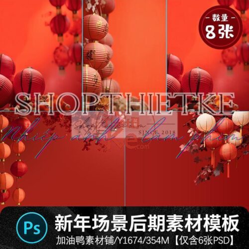 16 Mẫu Background 3D Chủ Đề Lồng Đèn Năm Mới Màu Đỏ - Mới Nhất 2024 (PSD/JPG)