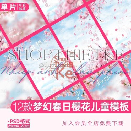 12 Background Hoa Đào Mùa Xuân Năm 2024 Hậu Kỳ Chụp Ảnh Tại Studio (PSD)