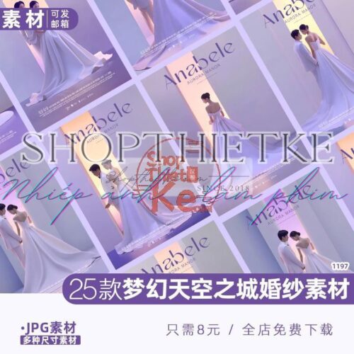 25 Background Cánh Cửa Thiên Đường Dành Cho Ảnh Cưới Phong Cách Hàn Quốc (JPG)