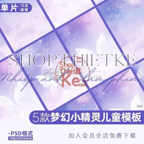 05 Background Mộng Mơ Ghép Ảnh Trẻ Em Hoá Thân Cô Tiên Nhỏ, Bướm và Ánh Sáng Sao (PSD)