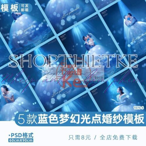 05 Background Tone Màu Xanh Dương Đại Dương Mơ Mộng Dành Cho Ảnh Cưới (PSD)