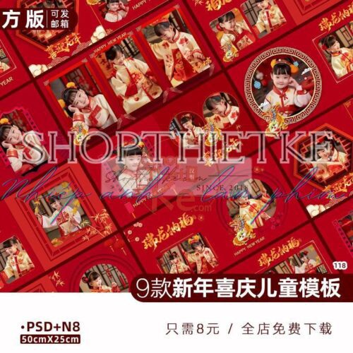 08 Mẫu Album Ảnh Tết Năm 2024 Dành Cho Ảnh Chụp Studio (PSD)