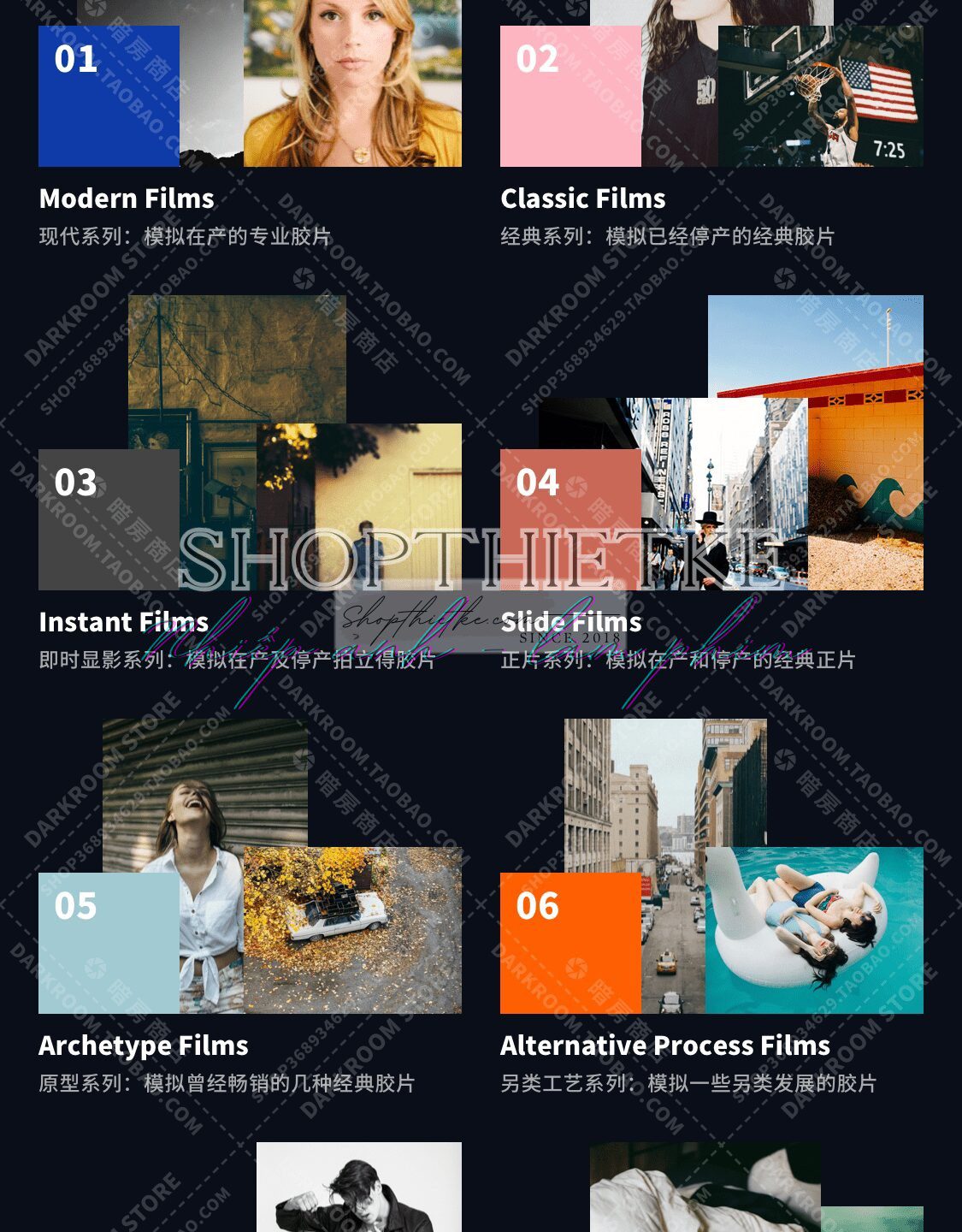 shopthietke com Pasted 5 1