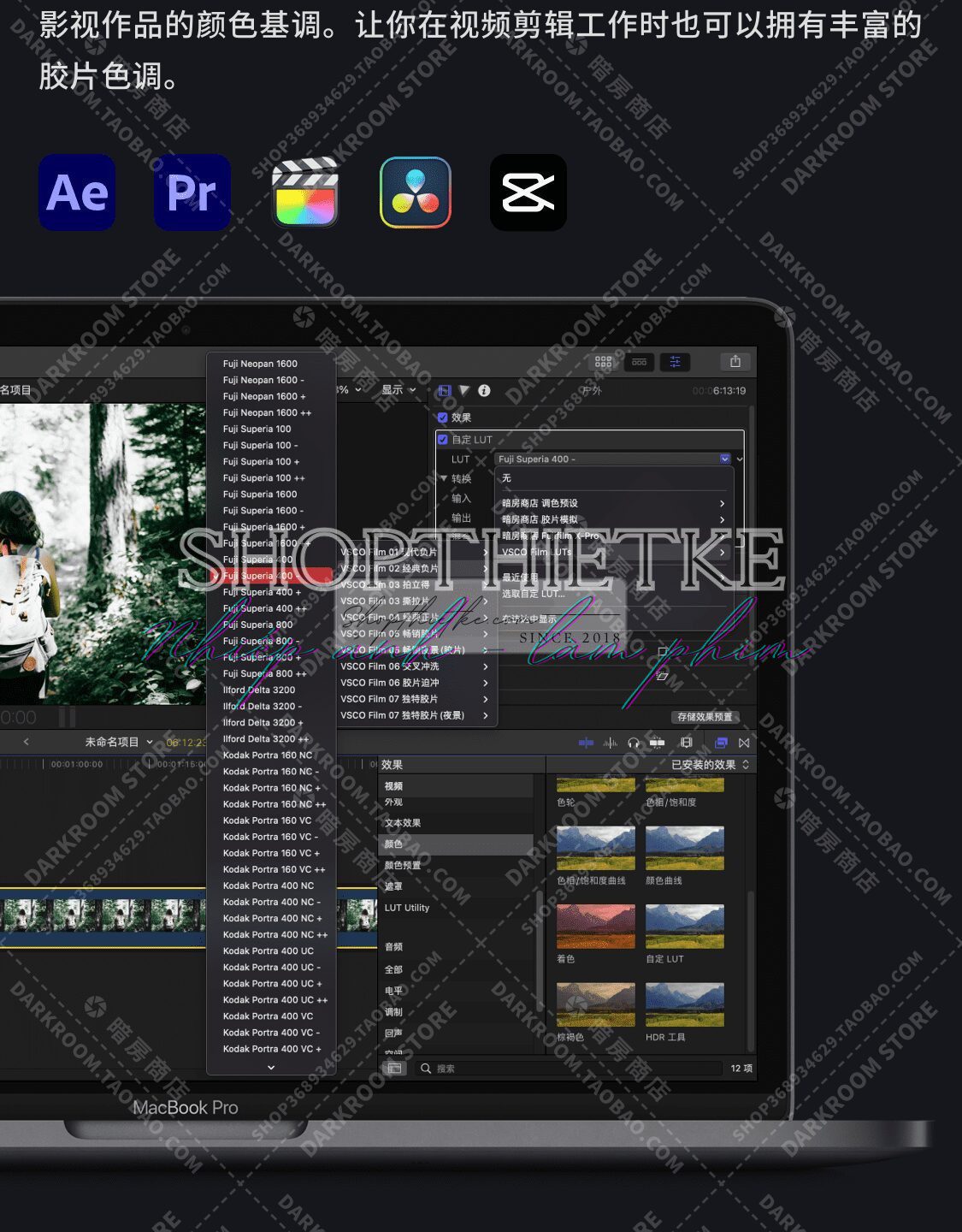 shopthietke com Pasted 7 1