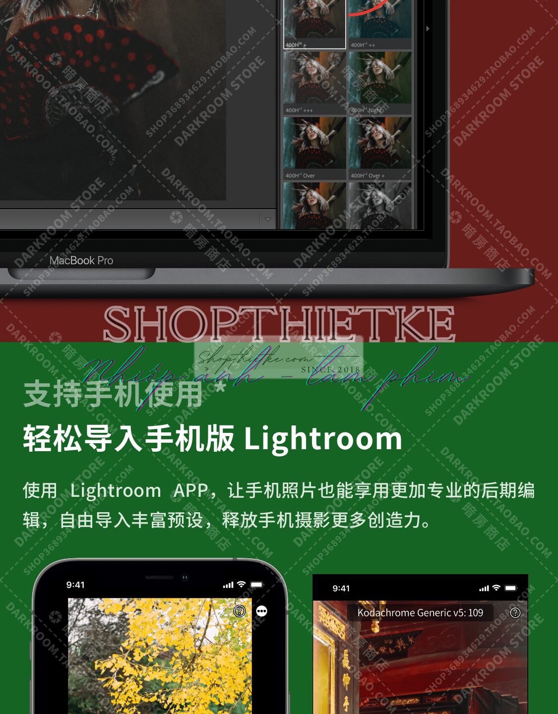 shopthietke com Pasted 8 1