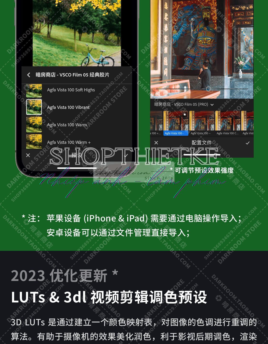 shopthietke com Pasted 9 1