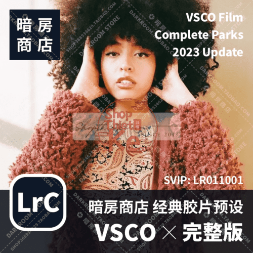 Full Bộ Màu VSCO 2023 Premium Bao Gồm Preset Và Profile Cho Lightroom Và ACR (XMP)