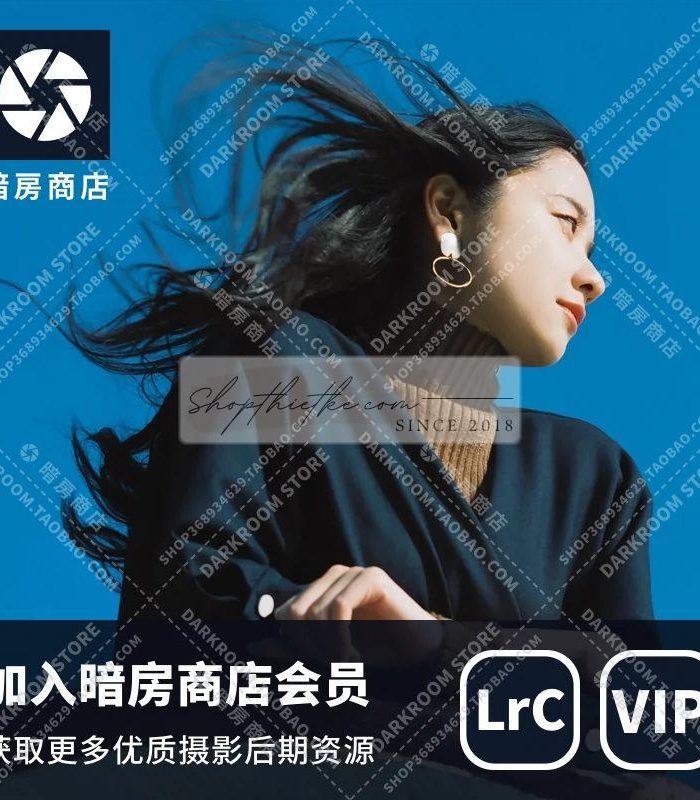 Sản Phẩm Đang Giảm Giá 306 08 Cài Đặt Sẵn Kèm Profile Tone Màu Nhật Bản Hamada Hideaki 2024 (XMP)