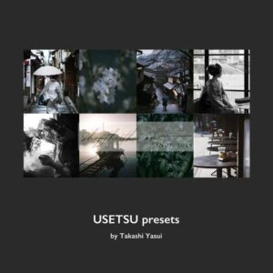 Bộ Cài Đặt Sẵn Chuyên Nghiệp Dành Cho Nhiều Thể Loại Ảnh Từ NAG Takashi Yasui (XMP/DNG/CUBE)