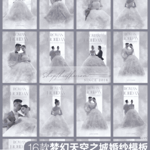 16 Background Cổng Thiên Đàng Dành Cho Ảnh Cưới Studio 2024 (PSD)