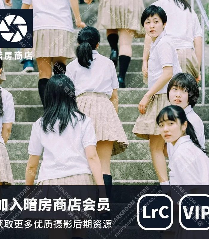 Bộ Preset Kèm Profile Đến Từ NAG Người Nhật Bản Kawashima Kotori (XMP)