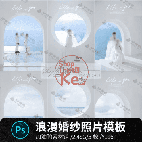 05 Background Vòng Cửa Kiểu Pháp Hướng Biển Cực Chill Ghép Ảnh Cưới (PSD)