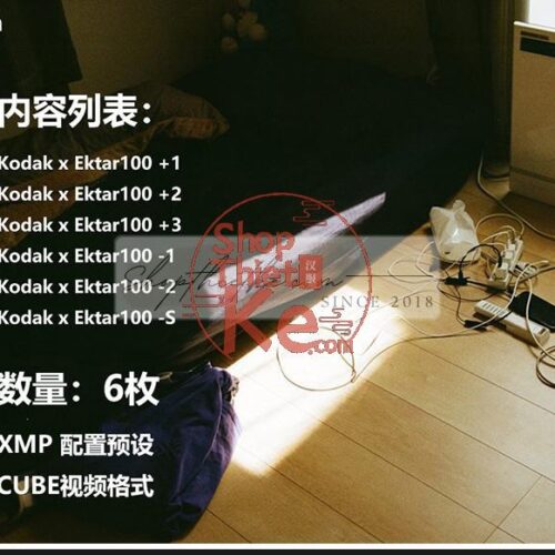 Bộ Cài Đặt Sẵn Kèm Profile Tone Màu Kodak Ektar100 Chuyên Nghiệp Từ NAG Trung Quốc (XMP/CUBE)