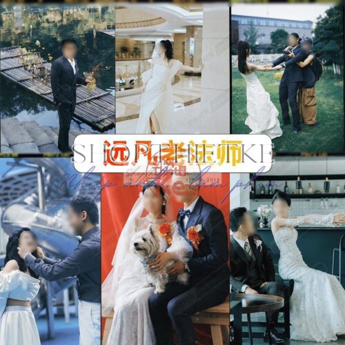 Bộ Profile Màu Ảnh Cưới Chuyên Nghiệp HOT trên Douyin Xiaohongshu Của NAG [Yuanfan Old Master]