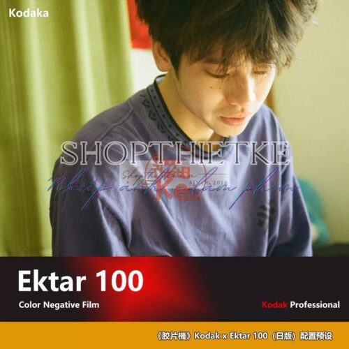 Bộ Cài Đặt Sẵn Kèm Profile Tone Màu Kodak Ektar100 Chuyên Nghiệp Từ NAG Trung Quốc (XMP/CUBE)